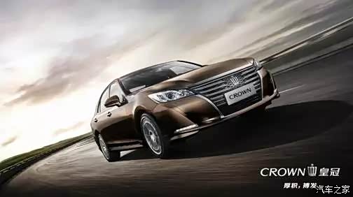 皇冠2.0T.以超越致敬时代_舟山中升丰田新车信