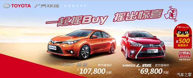 【图】盘点八月最火的红包活动!你领了吗