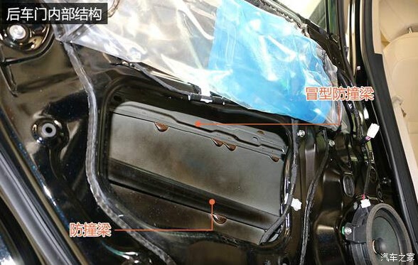 【全新汉兰达防撞梁实拍!】-广龙丰田