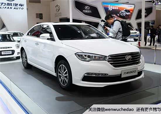 并非越贵越好 发动机不能随便冲_力帆汽车新塘专营店维修保养】-汽高清图片