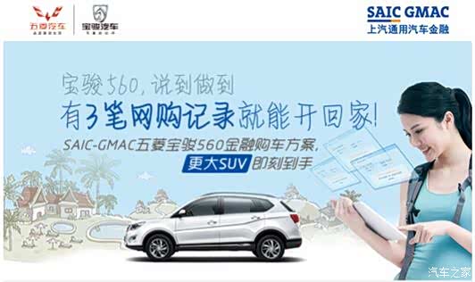 收入证明_购车收入证明怎么写(3)