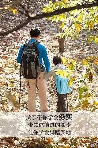 【如果你真的爱我 请 贷 我一起走吧_唐山庞大