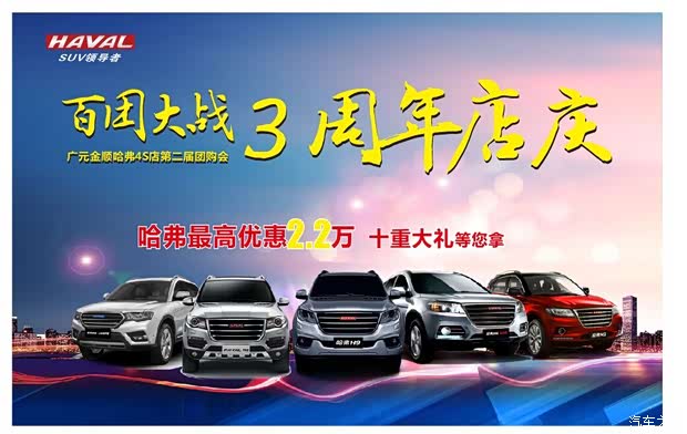 收入证明_请收入新志 艺文 内(2)