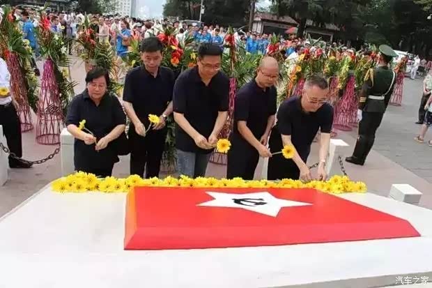 【图】吉利GX7为爱出发 韩红百人援贵遵义发