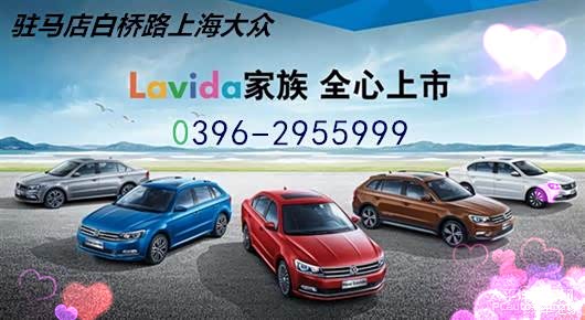 离我最近的大众4s店,离我最近的大众4s店在哪里