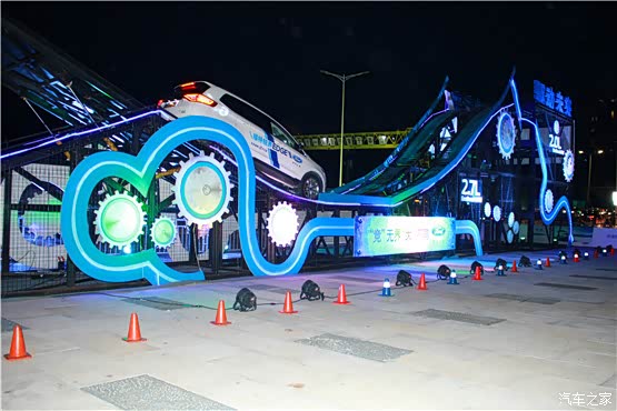 【挑战不可能 全新锐界驱动未来之旅_深圳标