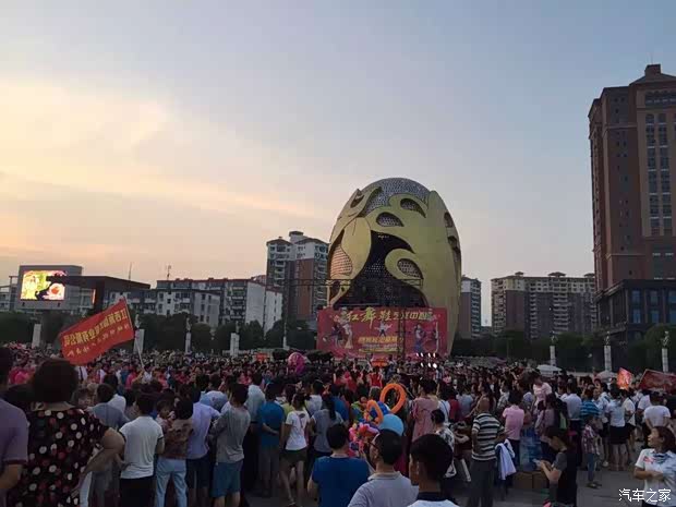 【高安瑞钦长安汽车赞助广场拉丁舞勇夺第一_