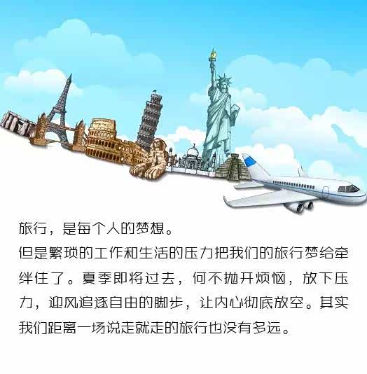 【我带上你你开上GLA 世界那么大我们去看看_成都中升之星优惠促销】-汽车之家