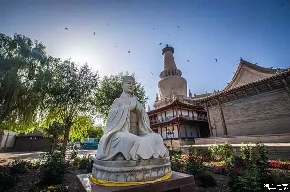 【2015别克-中国文化之旅首段西安-张掖段_博