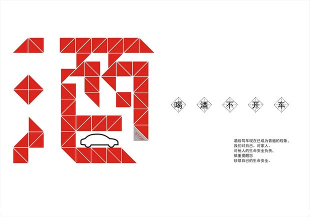 录音的价格