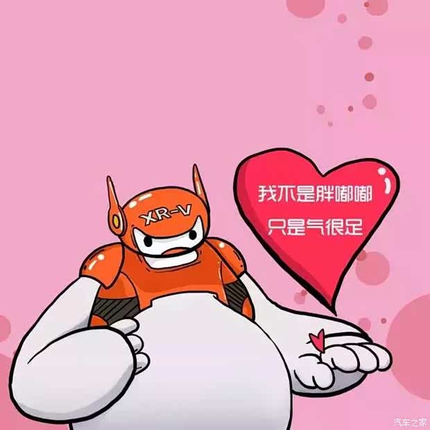 【微信朋友圈封面换成这样会被打吗_孝感同辉