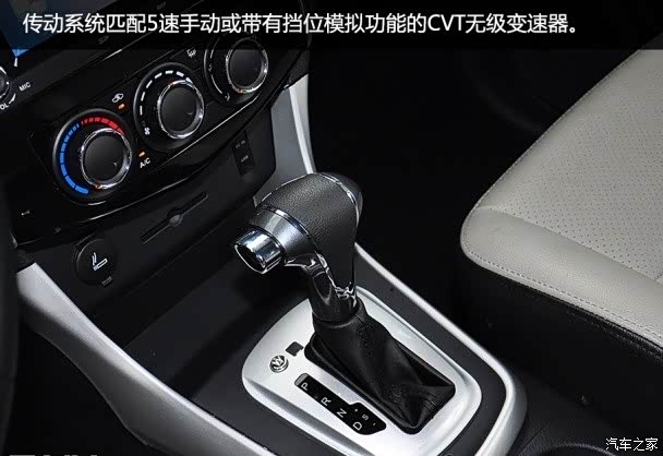 底盘结构方面,由轿车平台开发打造的东风风行s500采用前麦高清图片