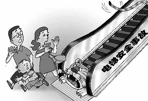 【图】近期热点大事件你造吗广丰告诉您!_汽车之家