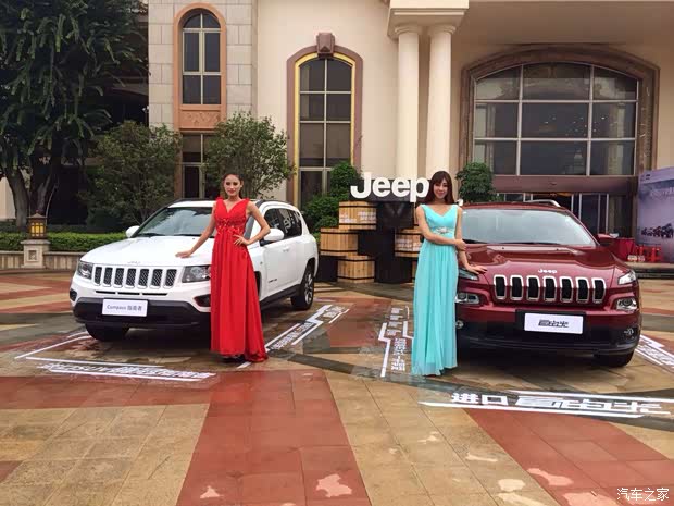 【广东鸿吉秋季主题车展大朗站最后一天_鸿吉