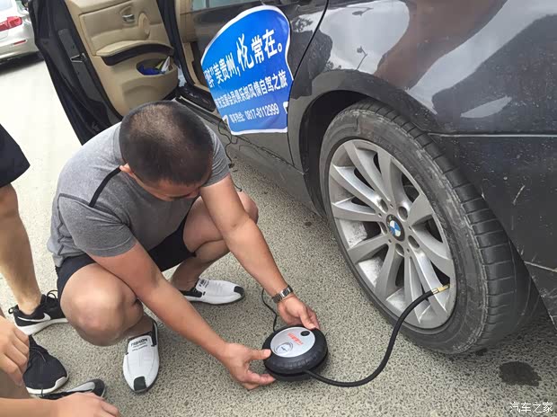 【南充宝源贵州风情自驾游记_南充宝源宝马4