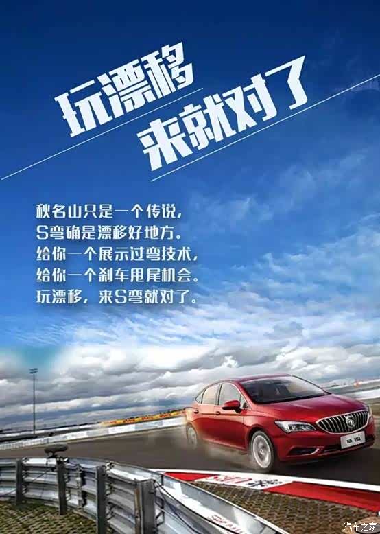 seeyouagain乐谱