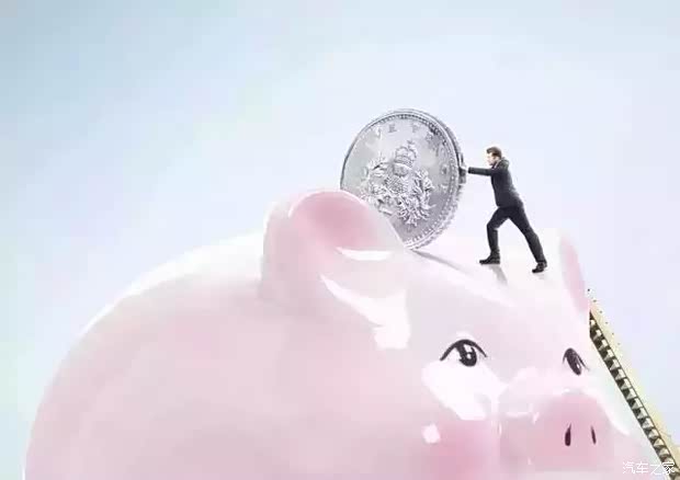 【为什么同样的收入水平 却只有你存不到钱_泰