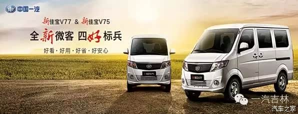 中国人均住宅_中国 上海 人均汽车