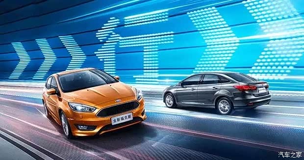 福特全系轿车 620x0_1_q87_20150802165412794.jpg