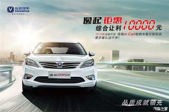 【图】汽车大佬们又在密谋什么 吓死宝宝了!