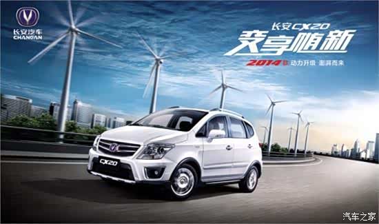 【图】汽车大佬们又在密谋什么 吓死宝宝了!