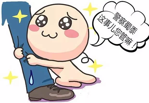 【警察蜀黍我刚刚丢了一台全新英朗!_创通汽车新闻资讯】-汽车之家