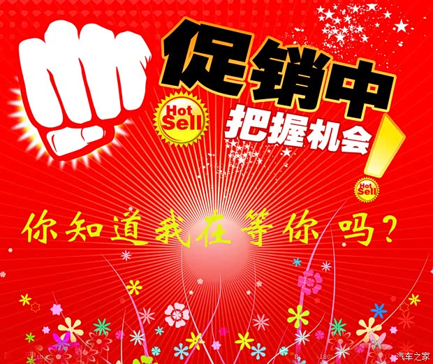 冯提莫收入多少_直销月收入多少(3)