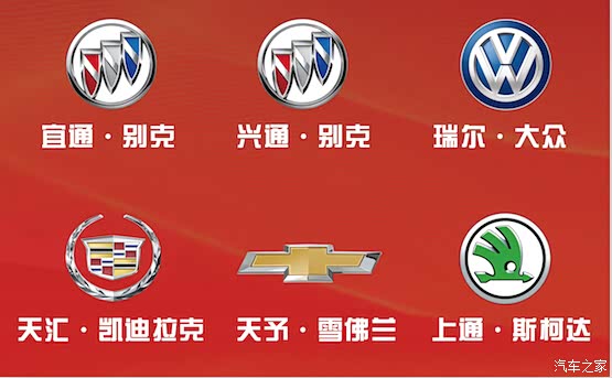 【宜兴天放集团 携手上汽 822送福利_宜兴瑞尔