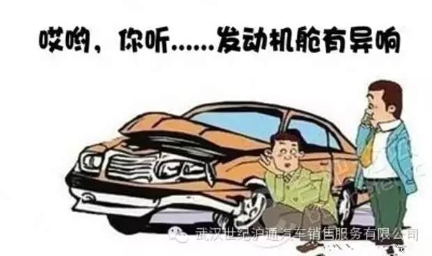 主找要遇见你歌谱-大多数车主都会遇到