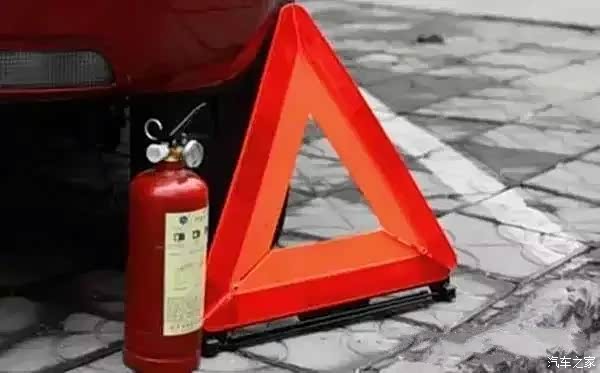 【车上没带灭火器和三角架会被罚款扣分_西安