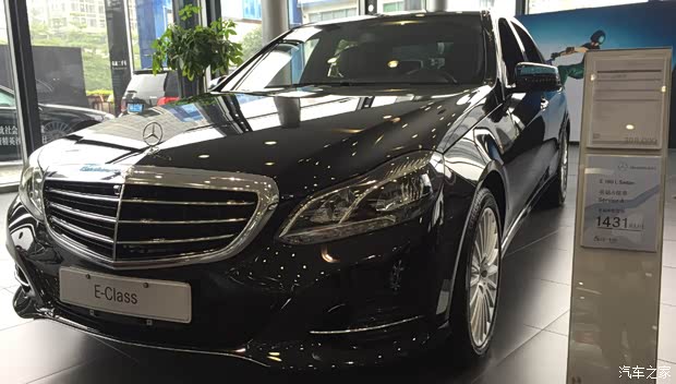 【试豪华奔驰赢取华丽上班族电影通票_广州鸿