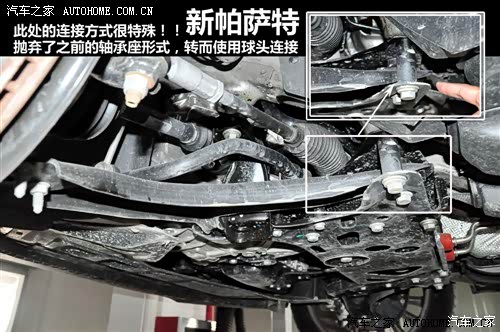【迈腾对帕-萨-特-有图-有料-有真相!_廊坊庞大一众新闻资讯】-汽车高清图片