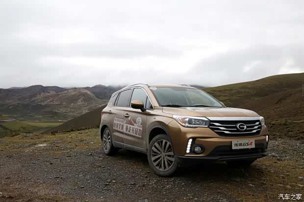 畏高原险途 传祺双雄会师红军胜利场_兴义市弘