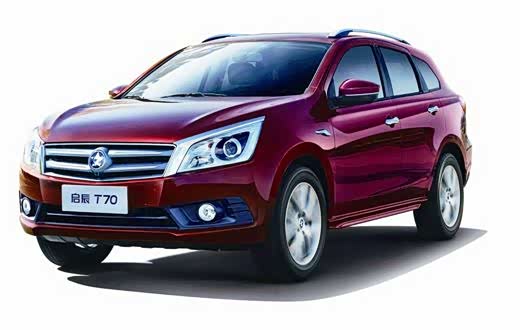 【东风日产启辰将推T70 x 成都车展发布_江苏东风南方汽车新闻资讯】-汽车之家