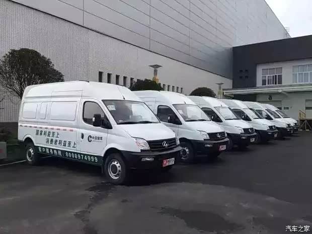 【图】通天下 行无忧-烟草配送 您我毕节