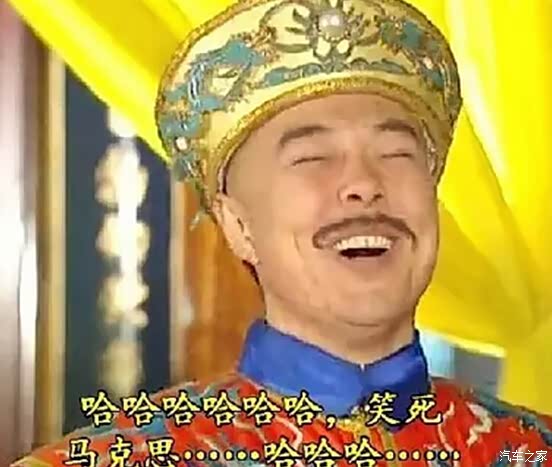 【张弛有度 笑一笑 少十年_山西昌安达汽车新