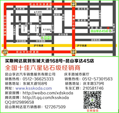 gdp增速_2015年昆山gdp数据(3)