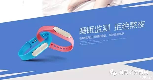 郑州小米之家有没有小米手环的刻字服务,费用