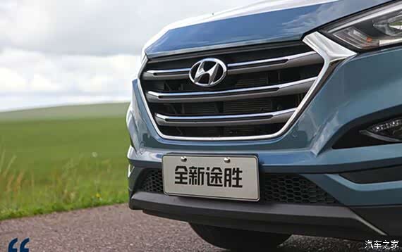 【图】准万台俱乐部成员 试北京现代全新途胜