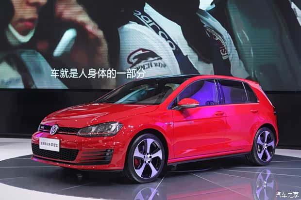 【一汽-大众全新高尔夫GTI首发成都车展_广东
