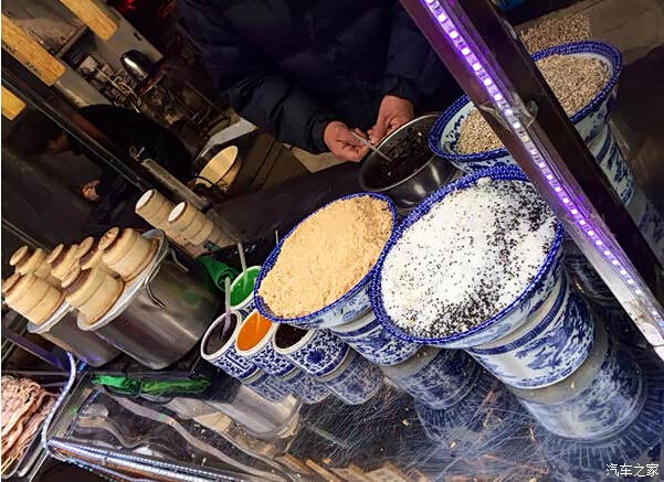 【西安城内最花街十条街没有它怎行_西安国西好那美食家美味美图片
