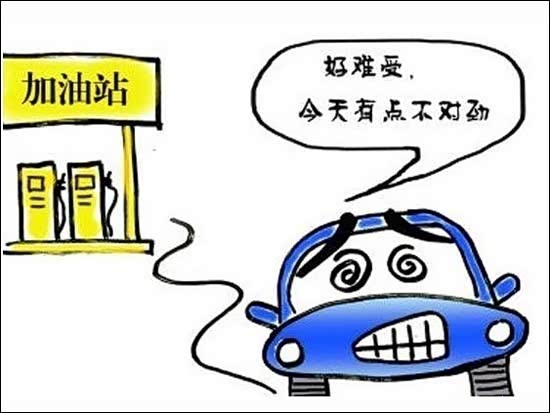 【如何让氧传感器and三元催化器更长寿_日产禅车城店维修保养】-汽车之家