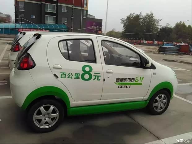 【吉利参与第11届电动车新能源汽车展览会_廊
