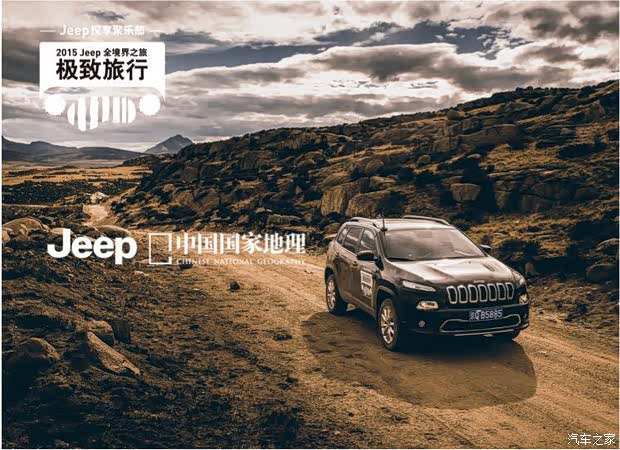 【除了炒股 这世上还有很多事值得去做_汽车新