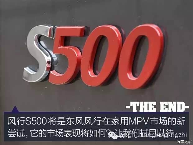 家庭收入分配图_中国家庭收入结构