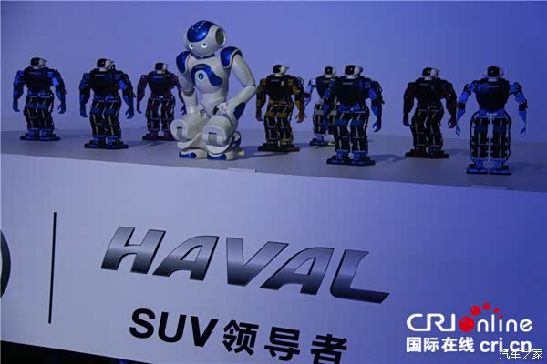 【国际在线:长城汽车第5届科技节 智能互联成