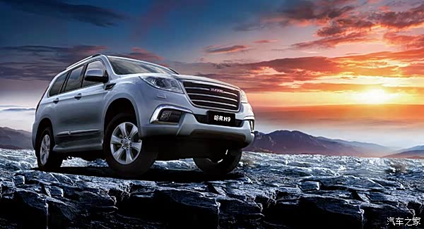 国产汽车质量排名_国产汽车十大排名