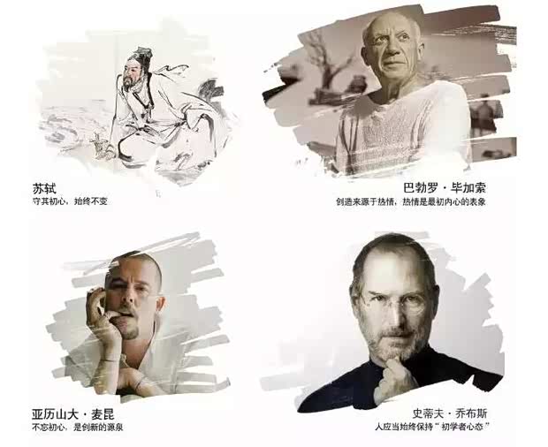 【图】靡不有初 鲜克有终 Q70L绽放初心之美