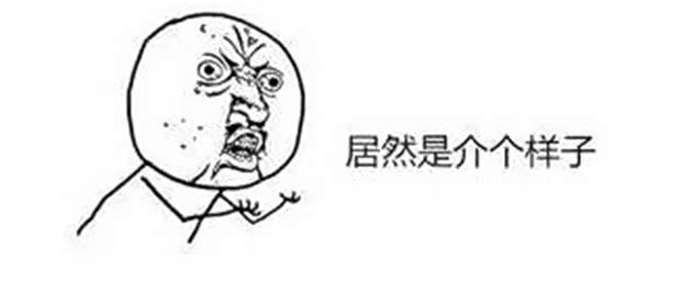 偷偷告诉你 301那些你不知道的事_绍兴康致_太平洋汽车网