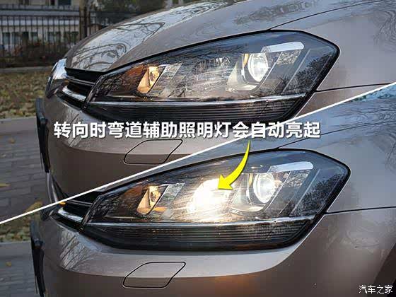 【图】弯道辅助照明的优缺点 你您都知道吗